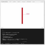 sixrevisions.com Cemic