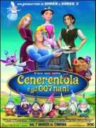 vivacinema.it Cenerentola