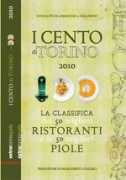 Cento