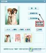 soft.zol.com.cn Ceom
