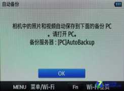 dcdv.zol.com.cn Cepl