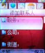 se.zol.com.cn Ceplin