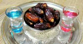 Cereyan