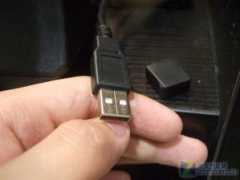 mouse.zol.com.cn Cergo