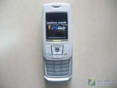 mobile.zol.com.cn Cerit