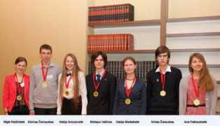 njmk.smm.lt Cernauskas