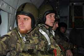 acr.army.cz Cetar