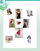 kaboodle.com Ceteria