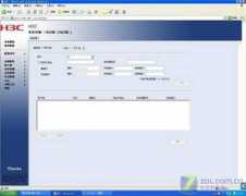 net.itsogo.net Cevia
