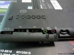 price.zol.com.cn Ceyo
