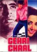Chaal