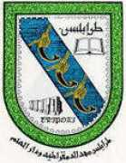 tripoli-city.org Chaarani