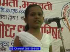 Chabukswar