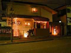 Chachan