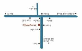 Chaehwa