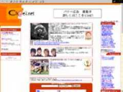 hana.wwonekorea.com Chaeil