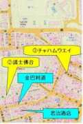 Chaham