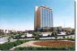 Chahba