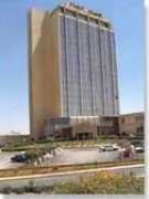 Chahba