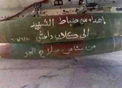 Chahid