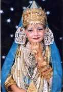 pattchi.net Chahineze