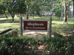 scenicworld.de Chaimongkhon