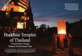 travelhappy.info Chaimongkon