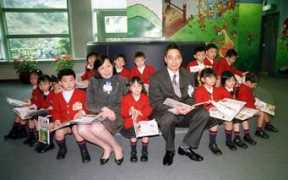 hkla.org Chaiwan