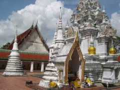 Chaiya