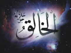 eslam.de Chaliq