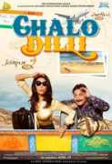 Chalo