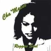 cdbaby.com Chamaine