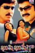allindiansite.com Chamanthi