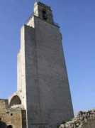 Chamaret