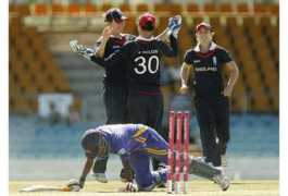 ecb.co.uk Chamari