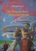 Chamax