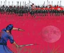 Chamkaur