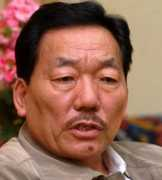 Chamling