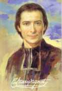 molloyhs.org Champagnat