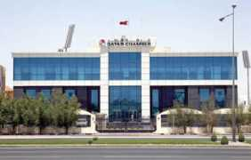 thepeninsulaqatar.com Champer