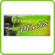 chailounge.co.uk Chamraj