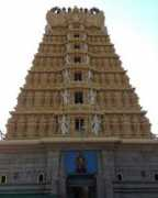 Chamundeshwari