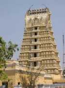 Chamundeshwari