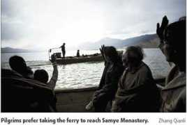 china.org.cn Chanang