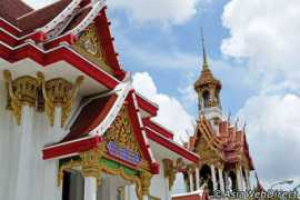 bangkok.com Chanasongkram