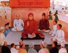 aryasamajjamnagar.org Chandapur