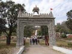 bhramanti.com Chandhi