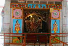 vanamaliashram.org Chandi