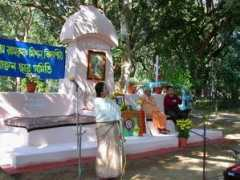 rkmv.org Chandida