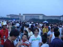 bjstuff.com Changazi